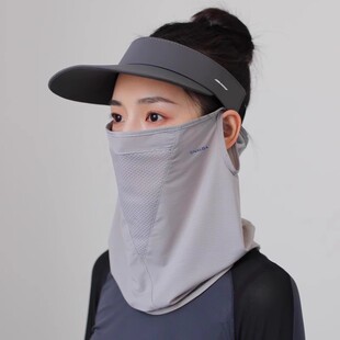 出口韩国防晒面罩跑步透气网眼挂耳围脖式男女夏户外骑车遮脸护颈