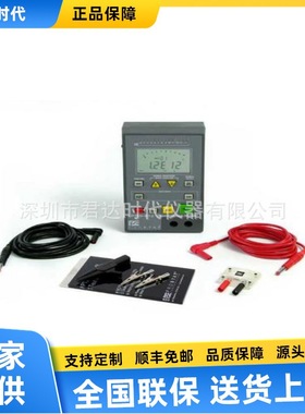 美国Prostat PRS-812重锤式表面电阻测量仪