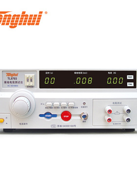 同惠TL5703接地电阻测试仪TL5802无源泄露电流测试仪TL5802S三相