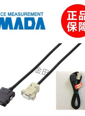 正品推拉力计RS232连线ZTS系列用数据线CB-208,DST系列用CB-203