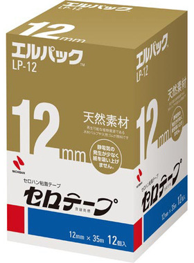 日本NICHIBAN米其邦天然素材橡胶胶带LP-12 (12mmx35m)