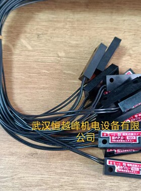 日本NA接近开关RS-001NO RS-1NO RS-302A现货库存