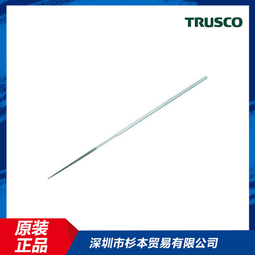 日本原装进口TRUSCO中山