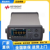 原安捷伦 原装 全新Keysight是德DAQ973A数据采集系统