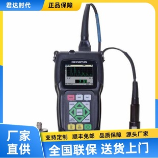 M201 olympus45MG超声波测厚仪V260 M206 M116 SM单晶探头M208