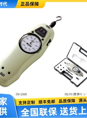日本依梦达IMADA FS-1K测力计FS-2K指针推拉力计FS-3K