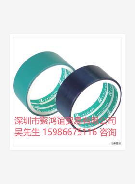 中兴日本chukoh API-114A ASF116T ASF121FR MSF100 AGF10124