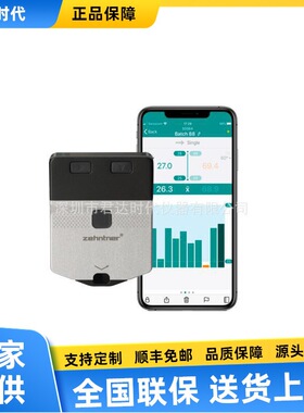 瑞士Zehntner ZG8000便携式光泽仪