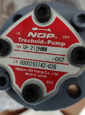 NOP，NOP油泵TOP- N340HVB