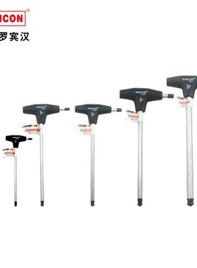 RUBICON/罗宾汉  RHT-3/4/5/6/8/10 T型波头六角扳手