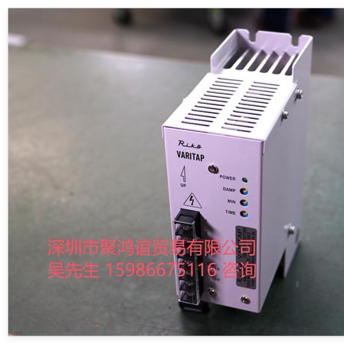 东京理工舍日本VSCD-50