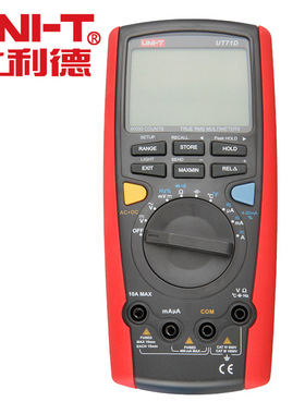 深圳UNI-T/优利德商代应UT71D智能型数字万用表