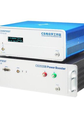 CS2020B功率放大器20A大电流CS2040B/CS2100B功率放大器CS5010B