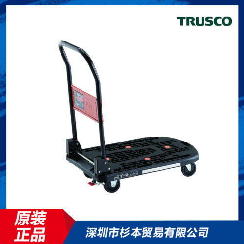 日本原装进口TRUSCO手推