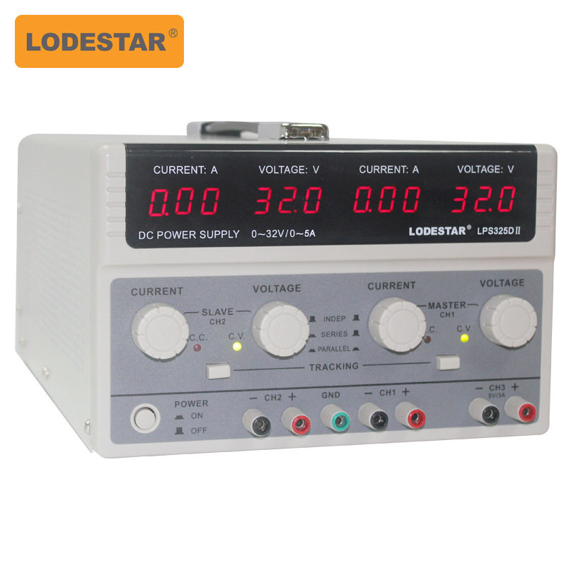 深圳乐达LPS325DII 双路数显可调直流稳压电源32V5A LODESTAR,标准件/零部件/工业耗材,自动化流水线,淘宝优惠券,粉丝福利购,淘宝优惠卷