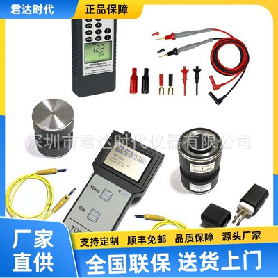 Kleinw?chterTOM-610-GP