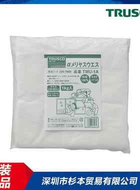 日本原装进口TRUSCO擦洗布TMU-1A