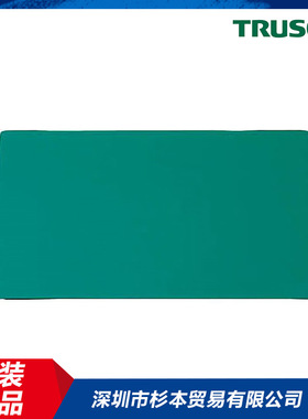 日本原装进口TRUSCO切割垫TCM6090