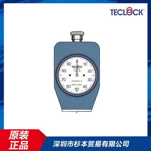 日本原装进口TECLOCK得乐
