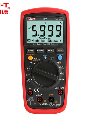 UNI-T/优利德 UT139E  万用表 数字万用表 真有效值万用表