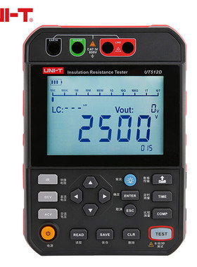 UNI-T优利德UT512D/E/513A/B/C数字摇表兆欧表绝缘数字摇表兆欧表