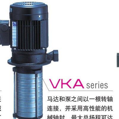 日本VKA237AH-S冷却泵VKA系列不锈钢多端高压冷却泵