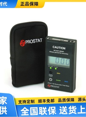 美国Prostat PFM-711B静电电压测试仪CPM-720B高压发生器PCS-730B