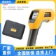 562高精度两用测温仪Fluke 福禄克Fluke 563红外测温仪Fluke 561