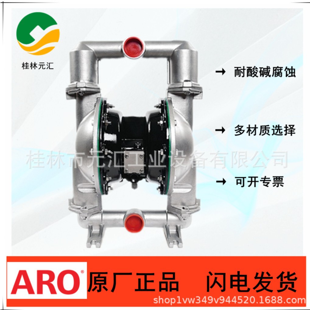 12B-2C特氟龙耐腐蚀一寸