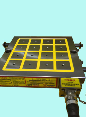 厂家直供 正宗台湾仪辰ECE 电永磁吸盘EEPM-4060B