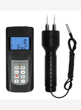 MC-7828P水分仪/MC-7828SOIL/MC-7828PP纸张MC-7828G粮食水分仪