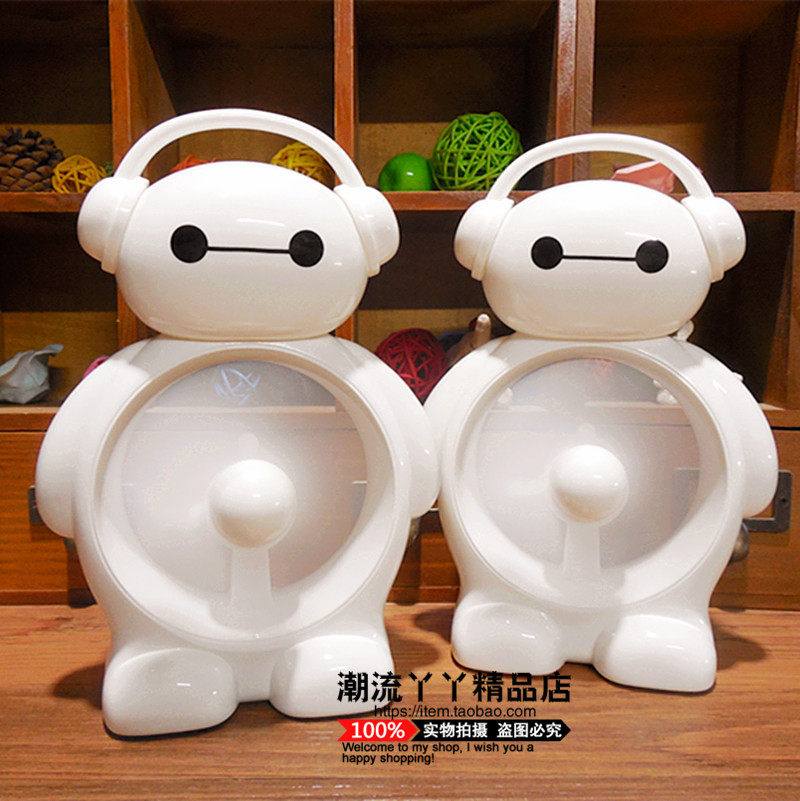 Ventilateur USB - Ref 399975 Image 1