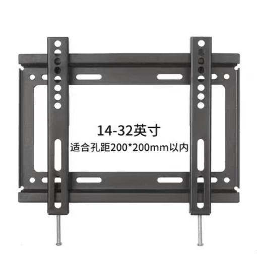 适用小米海康大华创维TCL17寸19寸22寸27寸32寸液晶监视器壁挂