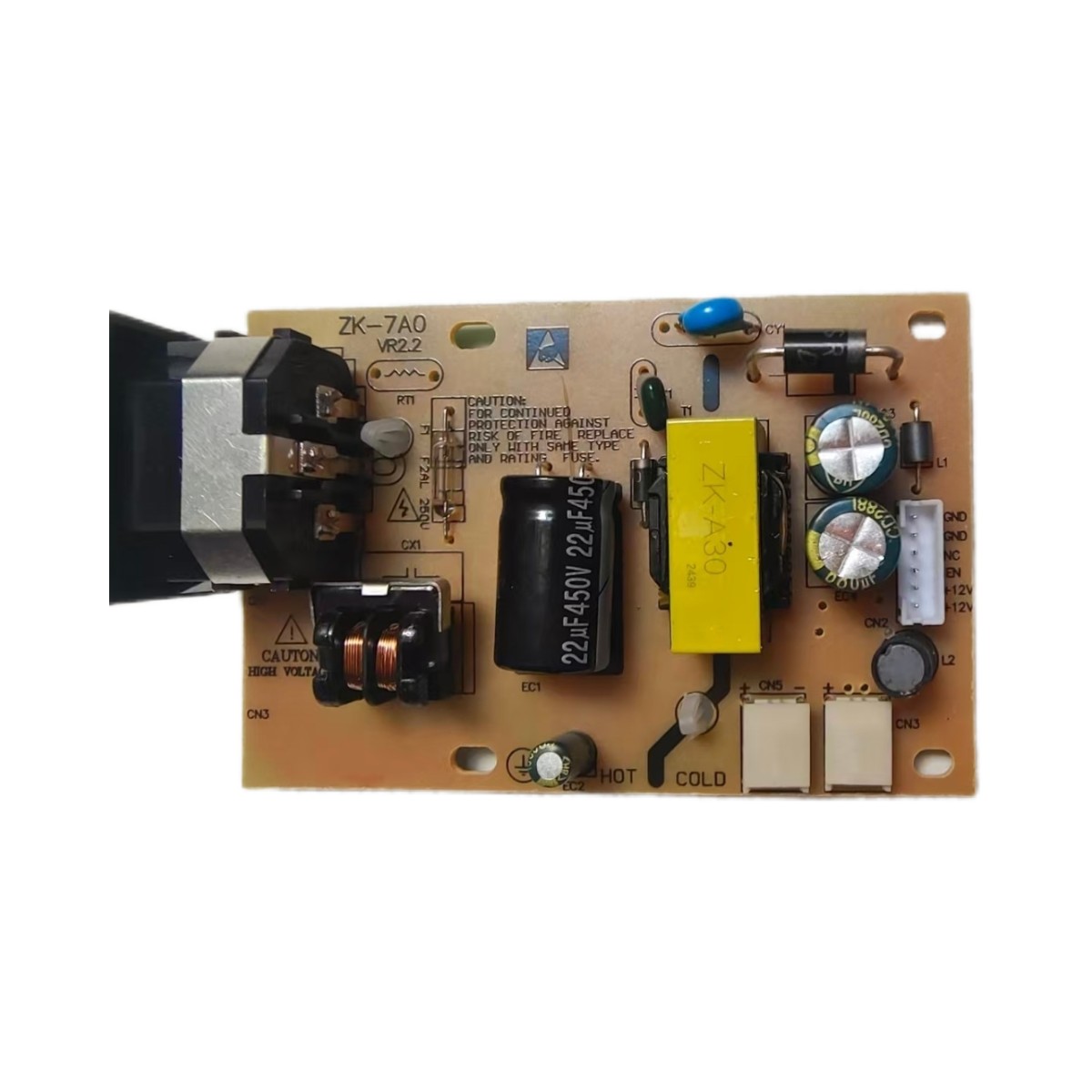 全新15-24寸显示器游戏机小屏专用横流一体电源板ZK-7AO