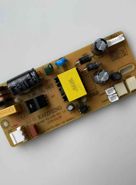 全新原装KZ一098液晶电视电源板12V3A 支持15-24寸通用DC一715