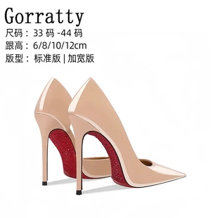 CL尖头高跟鞋女2025春季新款细跟侧空百搭时尚性感漆皮红底鞋