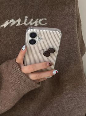 新款韩系ins风线条立体咖啡豆苹果17Promax适用17Pror可爱卡通16简约艺术15潮个性14全包保护套13防摔手机壳
