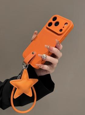 新款橙色素皮纹苹果17ProMax适用17pro手提挂绳16少女腕带15简约艺术14卡通星星13防摔手机壳女