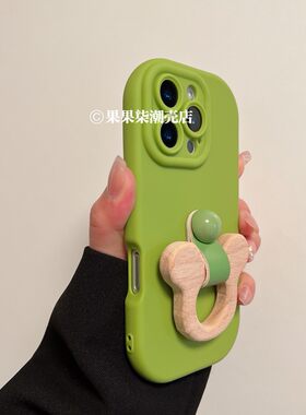 小清新绿色指环扣支架适用苹果17Promax简约个性16Pro艺术ins风15ins风支架14全包保护套13防摔手机壳女