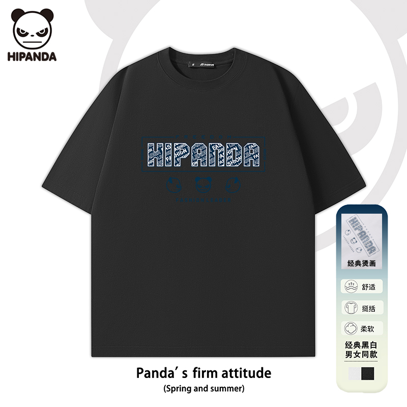 Hi Panda圆领短袖潮牌熊猫印花宽松纯棉重磅情侣装夏天款一男一女