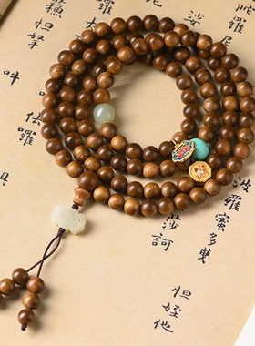 沉香木手串转运珠手链情侣项链