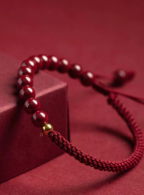 朱砂紫金砂手链手绳本命年情侣红绳玉米结平安手绳
