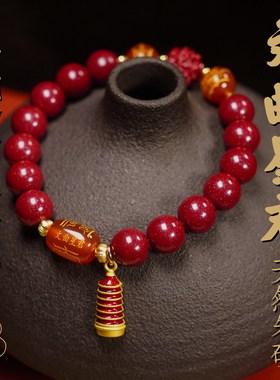 高纯紫金砂十二生肖文曲星君文昌塔智慧天然朱砂手串手链