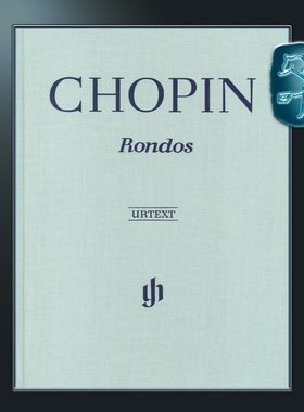 亨乐原版 肖邦 回旋曲作品集 精装硬壳 钢琴独奏带指法 Chopin Rondos HN885