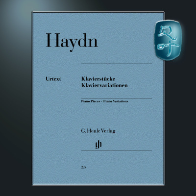 海顿钢琴作品与钢琴变奏曲