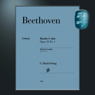 贝多芬C大调钢琴回旋曲op51.1