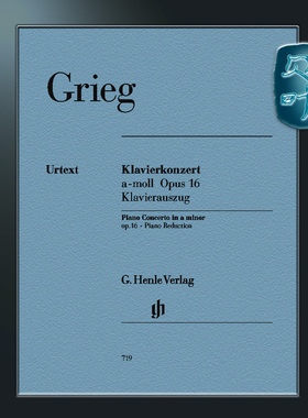 亨乐原版 格里格 A小调钢琴协奏曲op16 双钢琴版 带指法 Grieg Klavierkonzert a-moll op.16 KA HN719