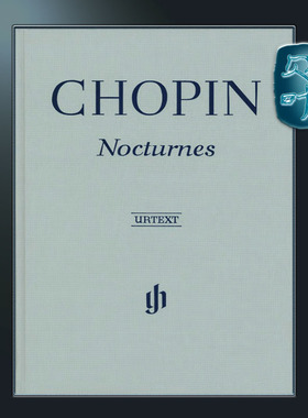 亨乐原版 肖邦 夜曲全集 精装硬壳 钢琴独奏 带指法 Chopin Nocturnes HN233