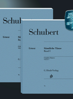 亨乐原版 舒伯特 舞曲全集卷一 卷二 Schubert Sämtliche Tänze 1 Tänze 2 HN74 HN76