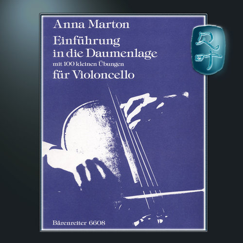 安娜-马顿拇指把位入门小练习曲